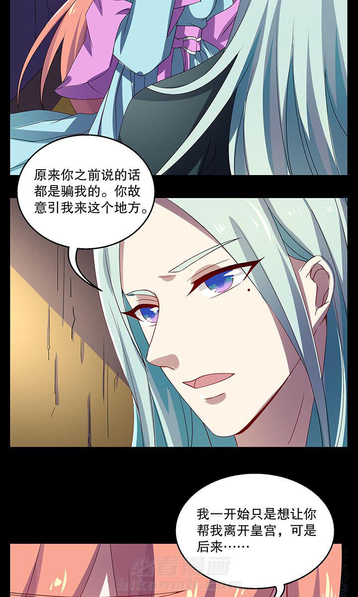第41章：1