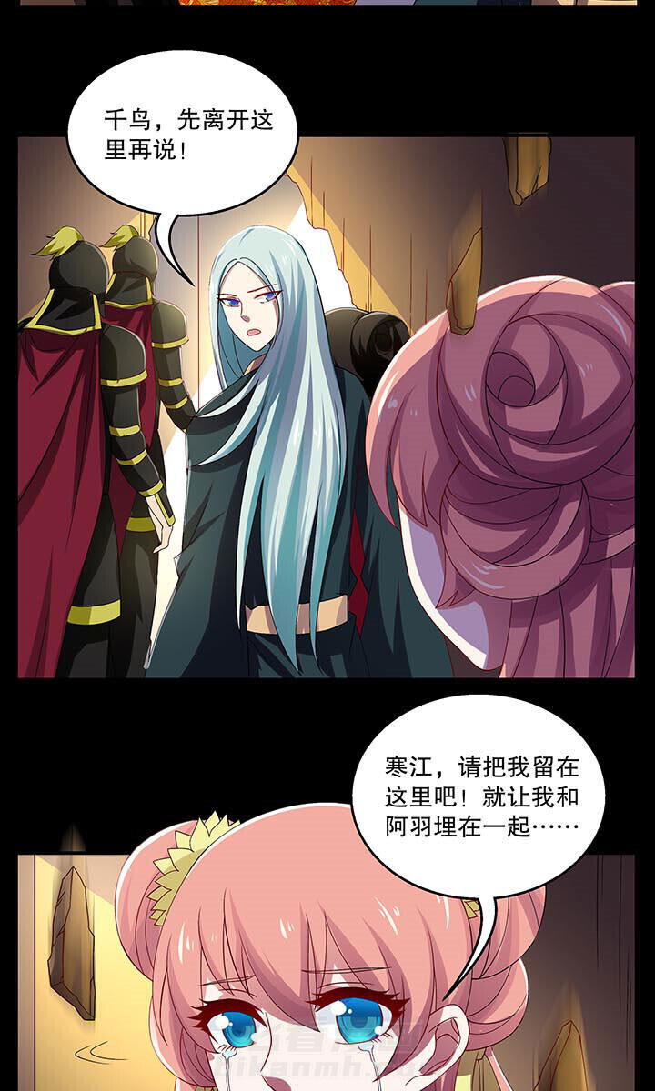 第41章：11