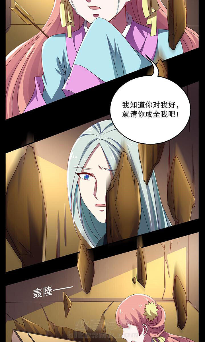 第41章：12