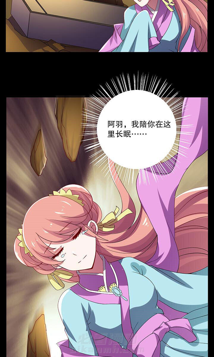第41章：13