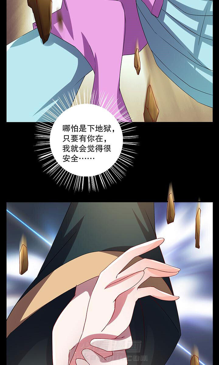 第41章：14