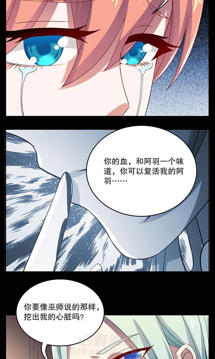 第41章：2