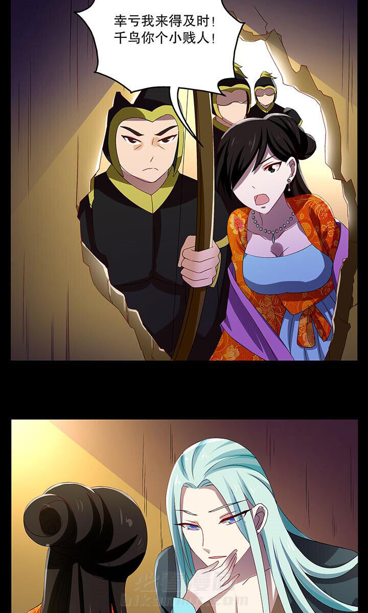 第41章：8