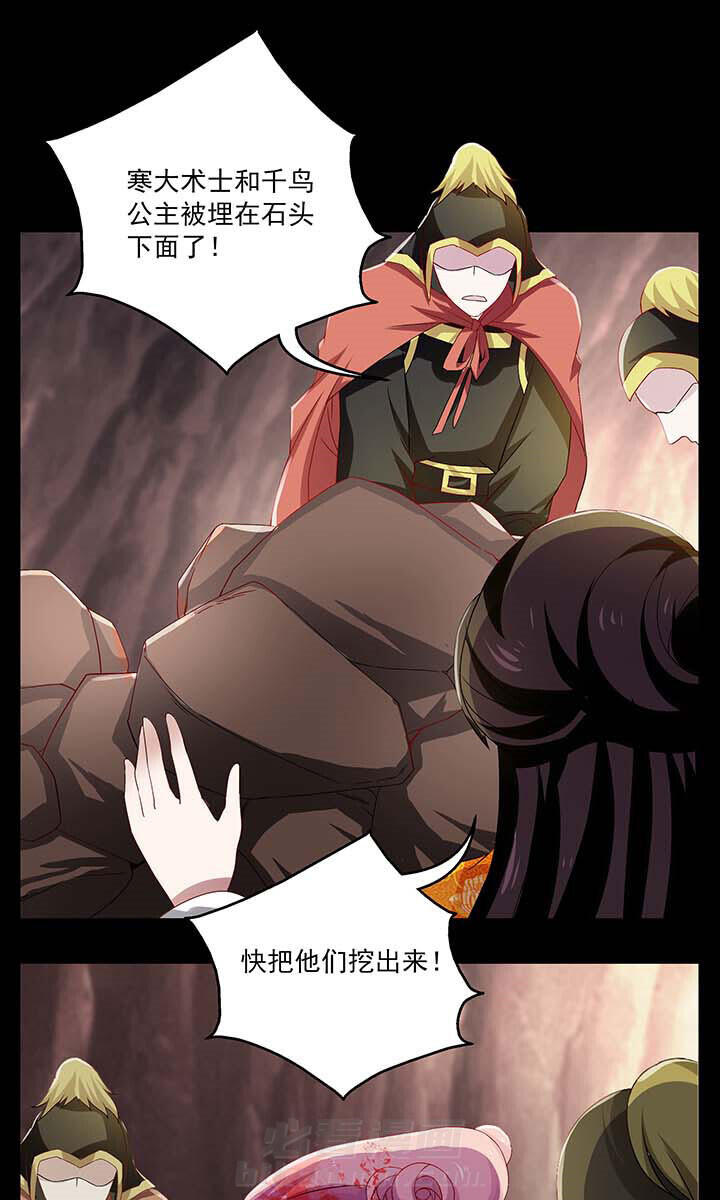 第42章：10
