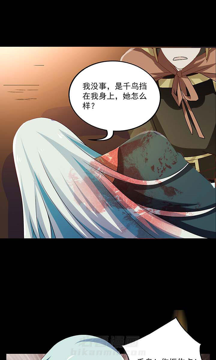 第42章：12