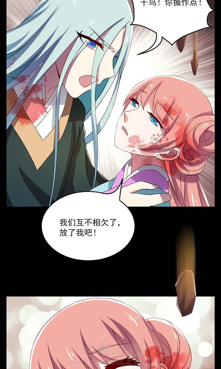 第42章：13