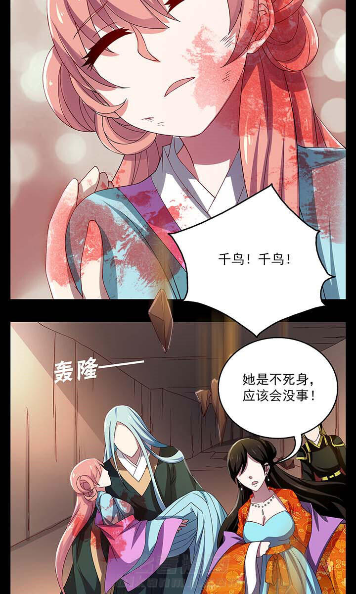 第42章：14