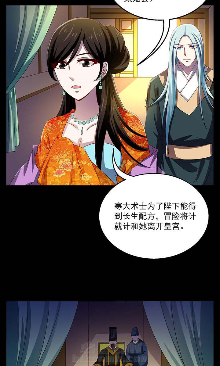 第42章：16