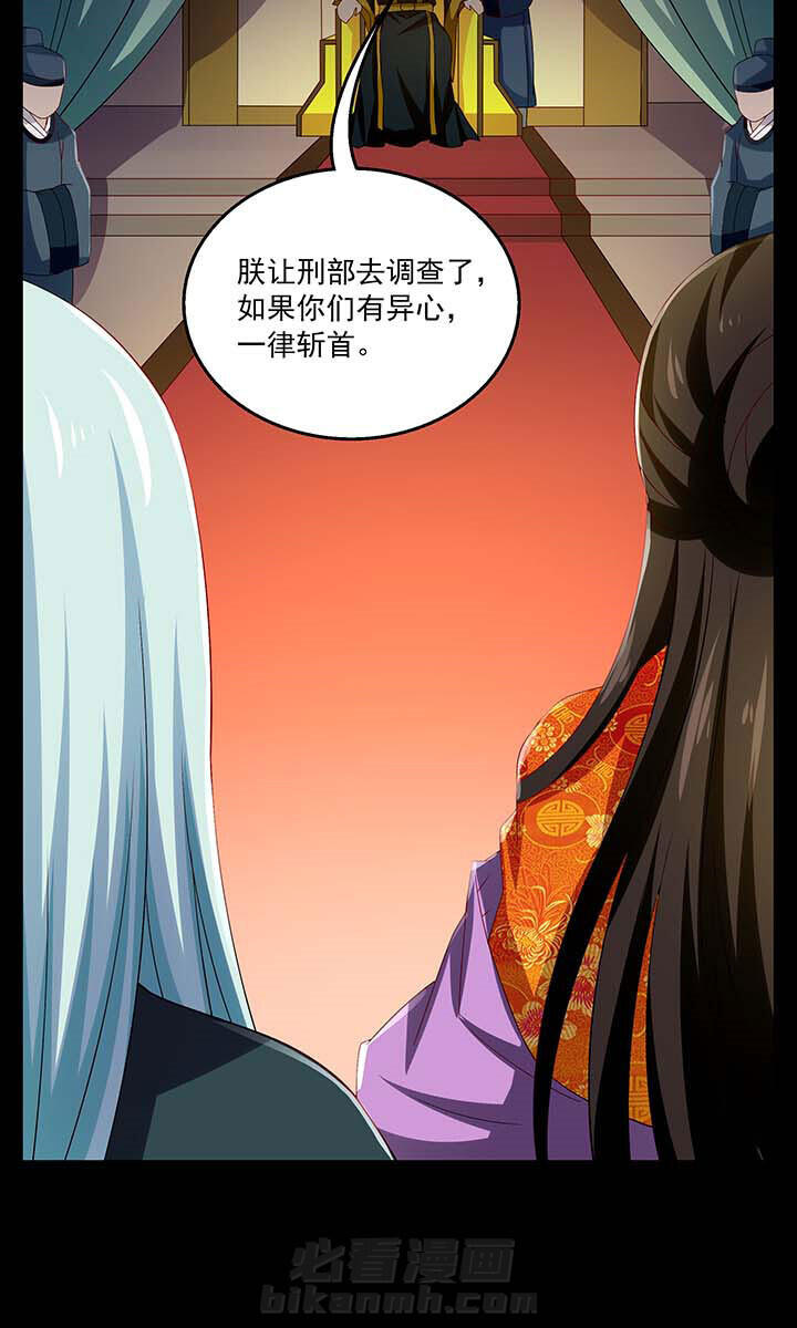 第42章：17