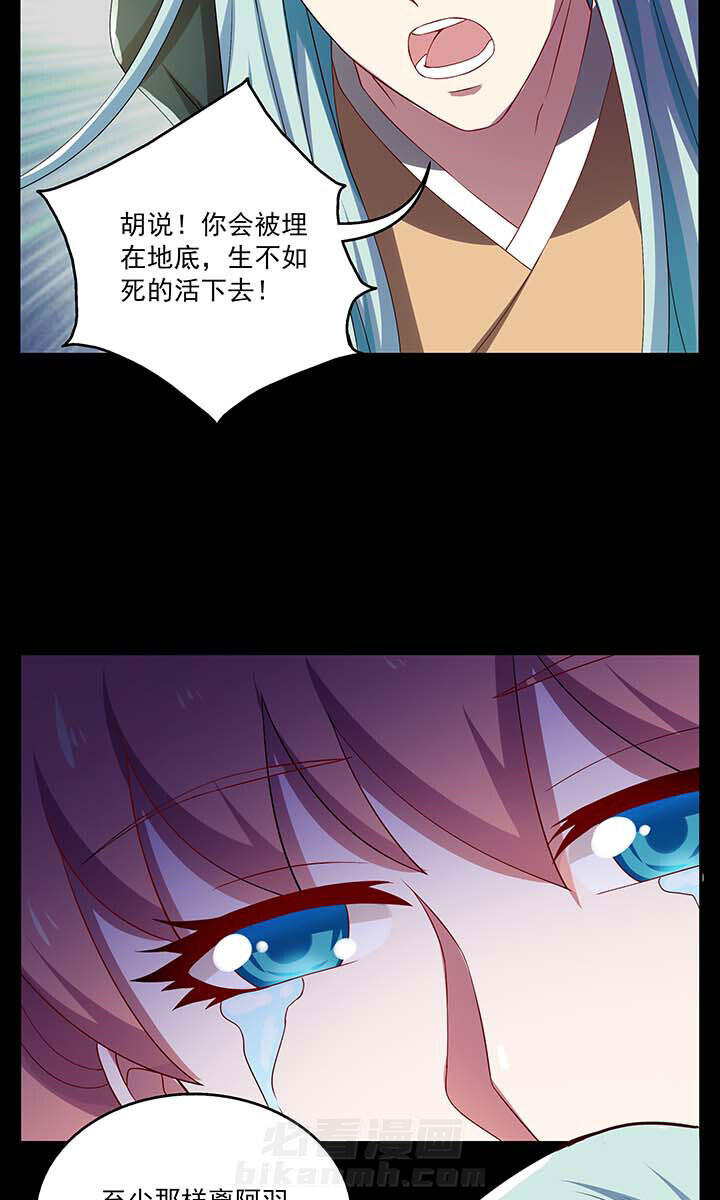第42章：3