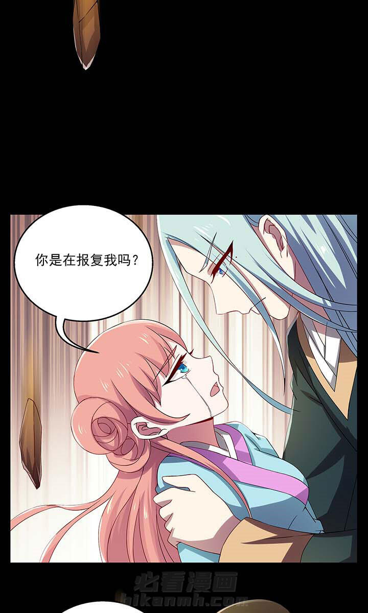 第42章：6
