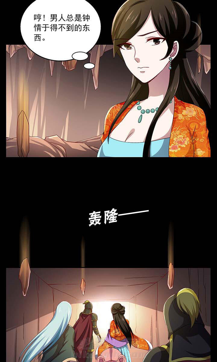 第42章：7