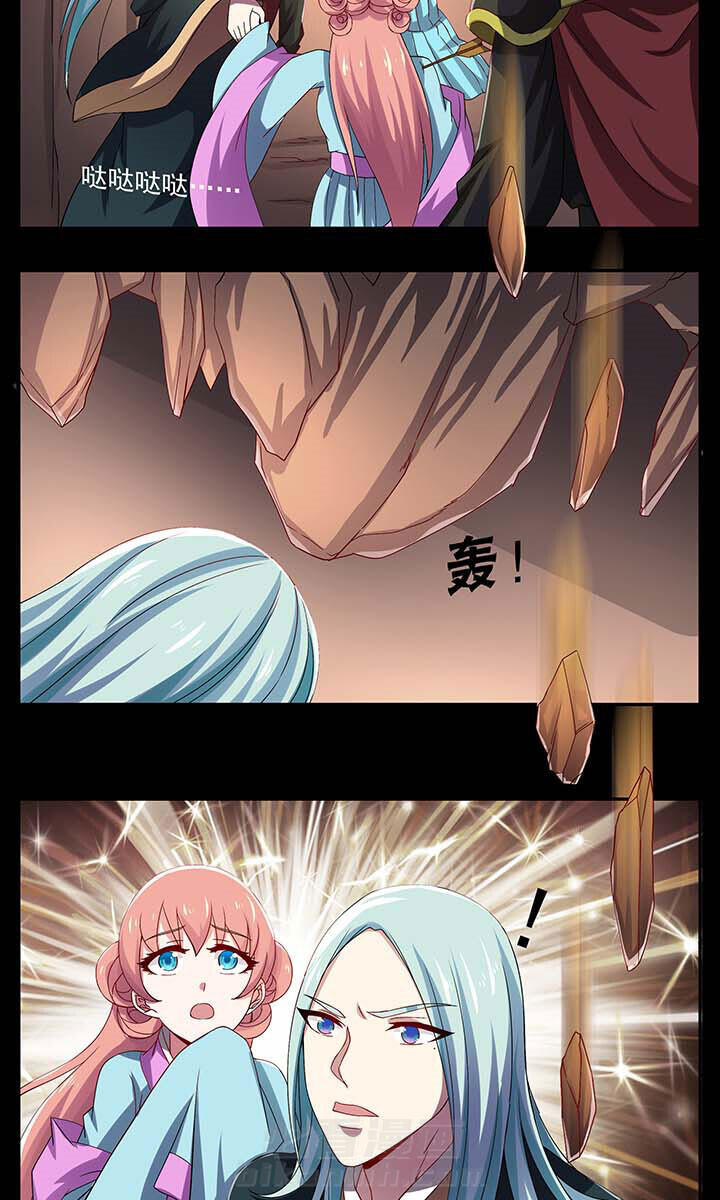 第42章：8