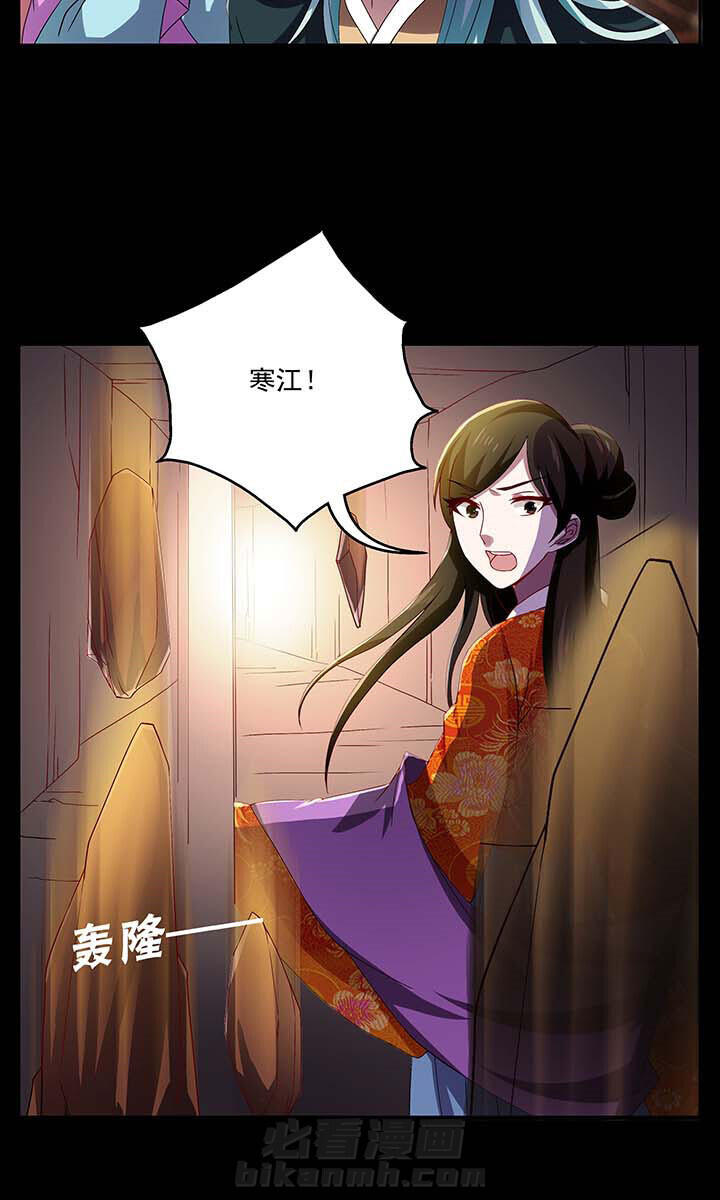 第42章：9