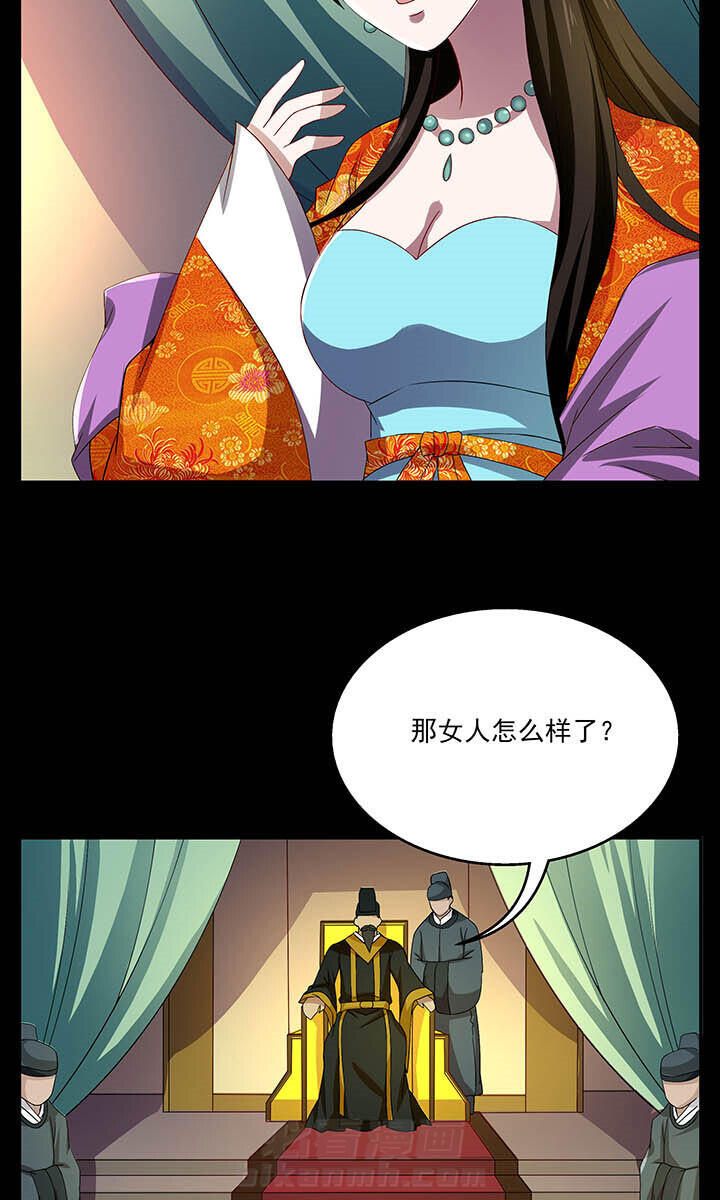 第43章：1