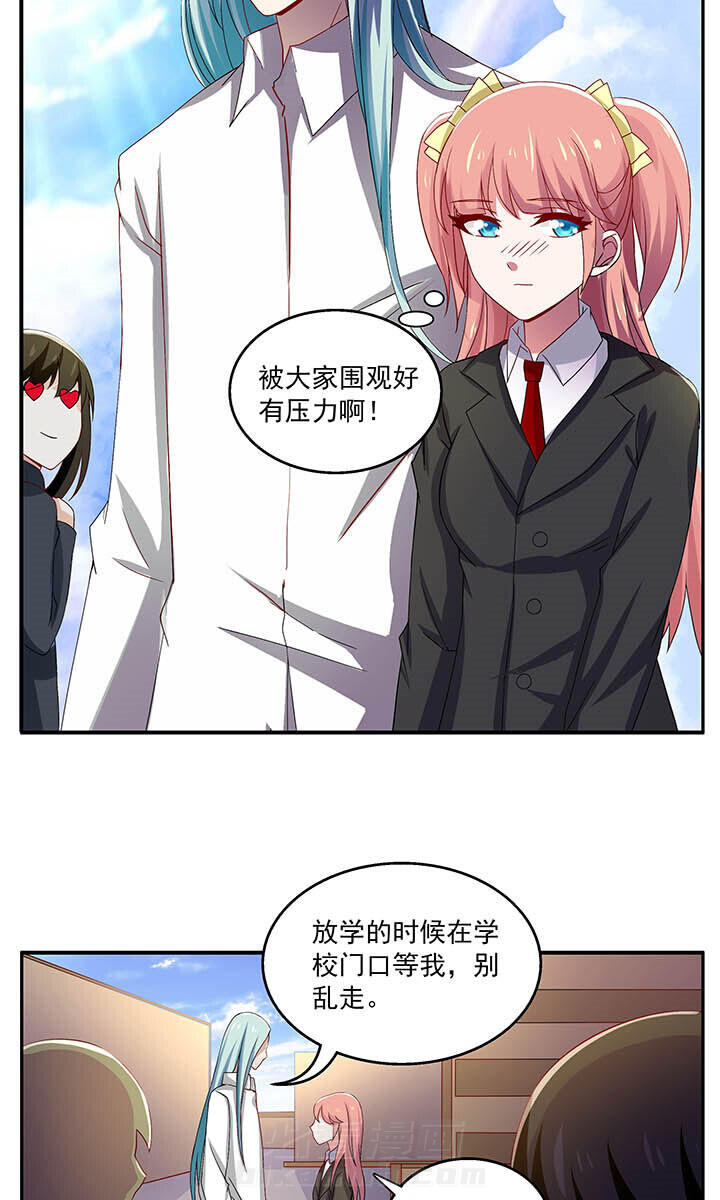 第43章：11