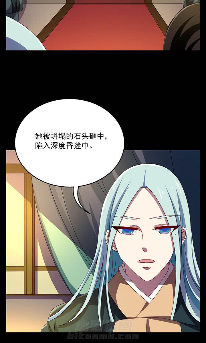 第43章：2