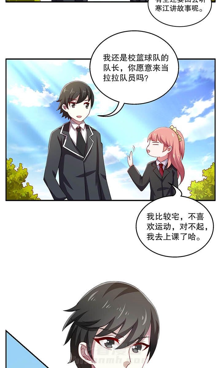 第44章：1