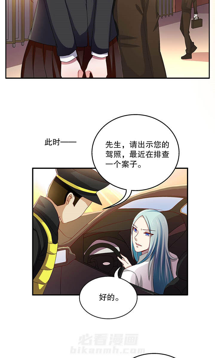 第44章：10