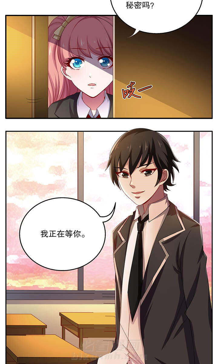 第44章：13
