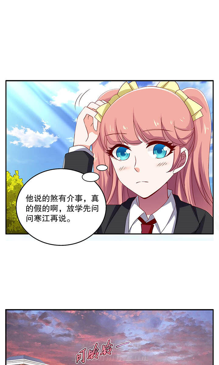第44章：8