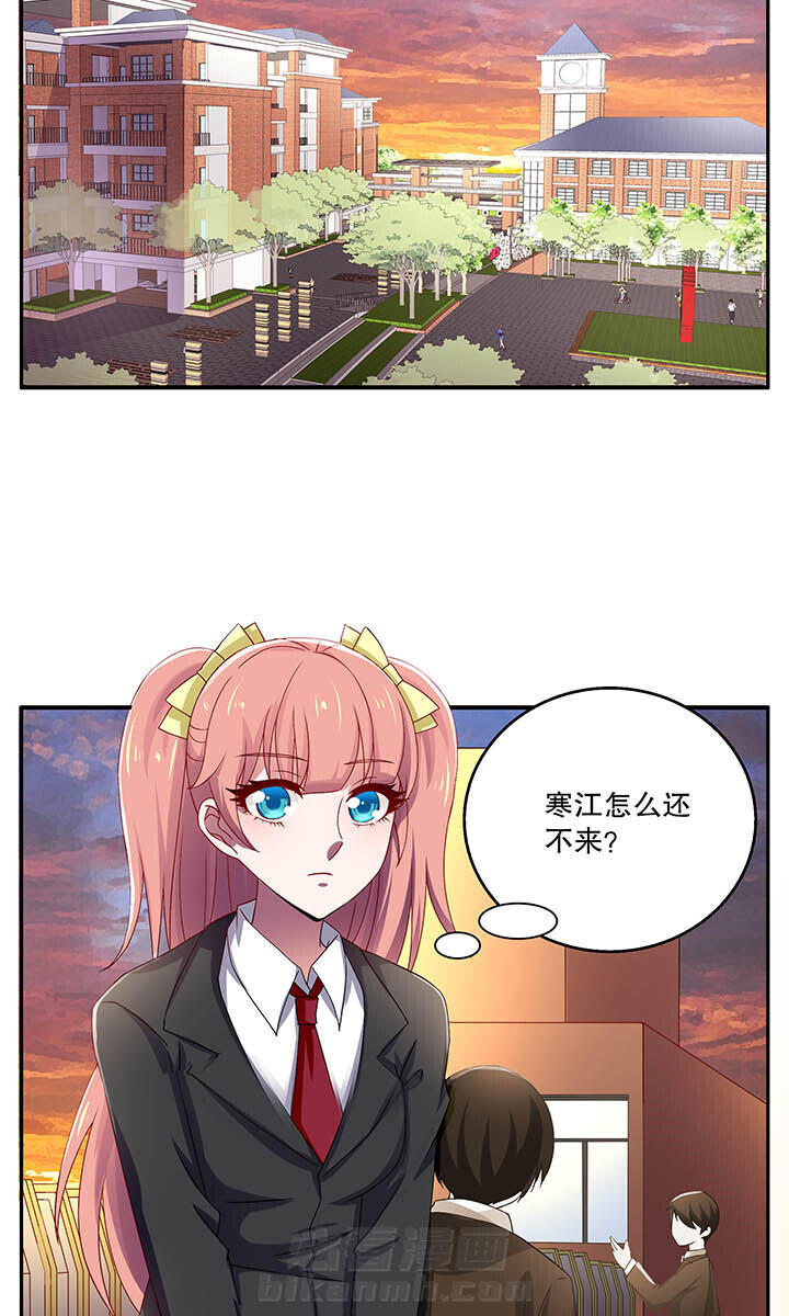 第44章：9