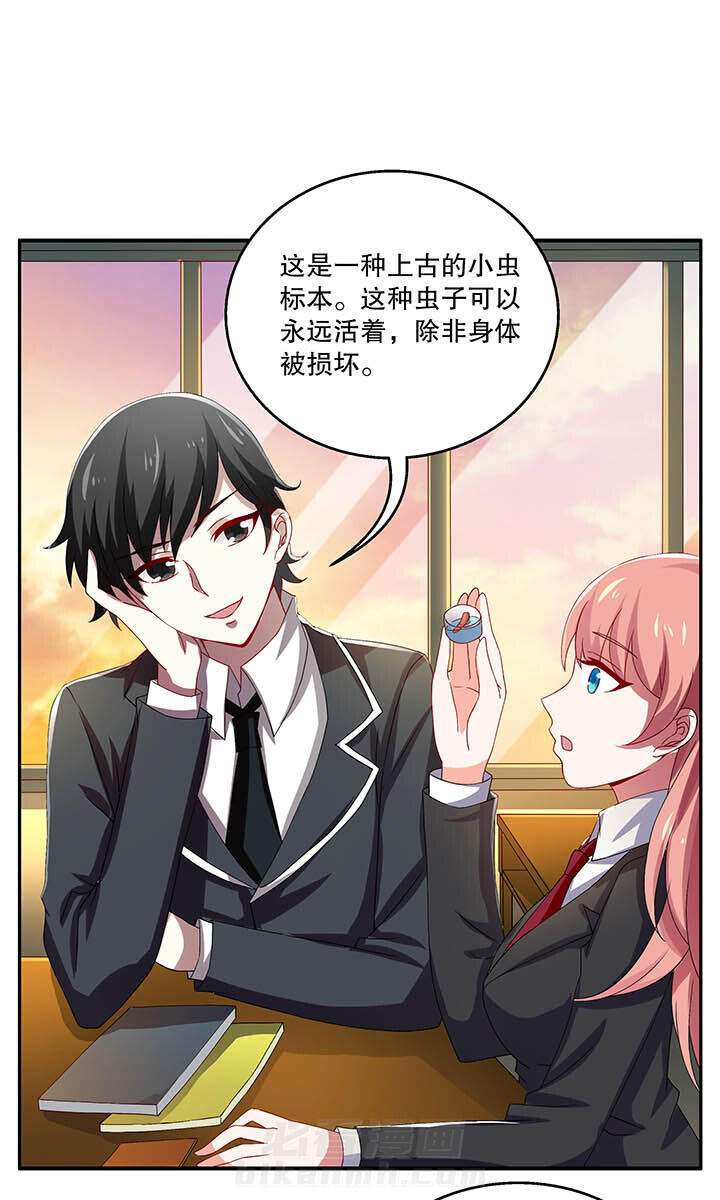 第45章：1