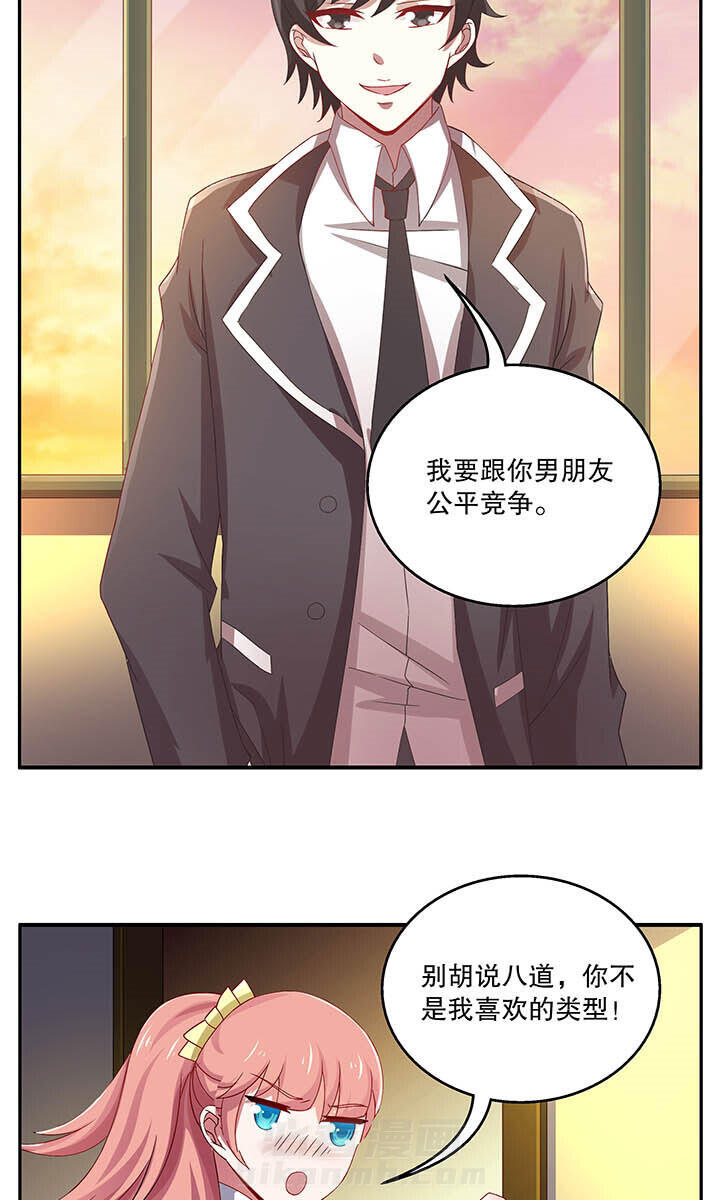 第45章：11