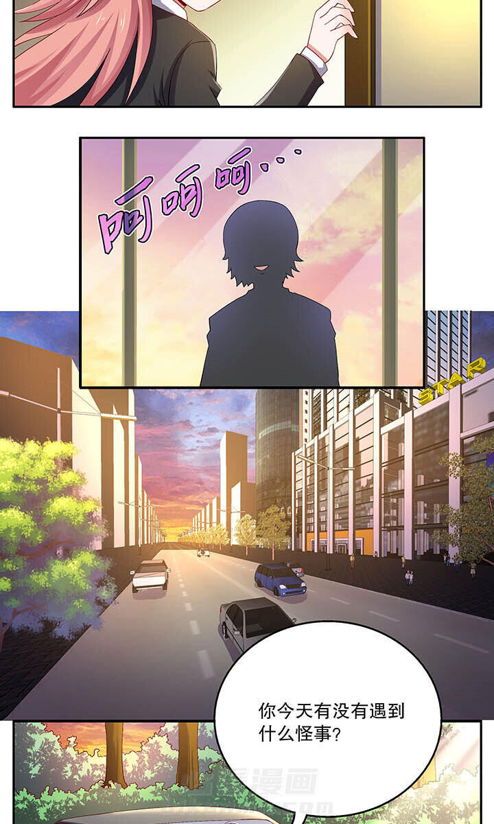 第45章：12