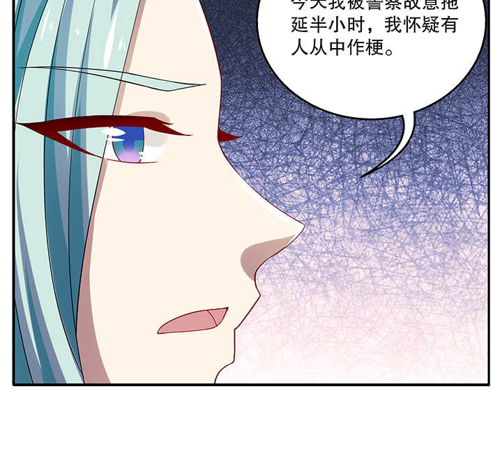 第45章：14