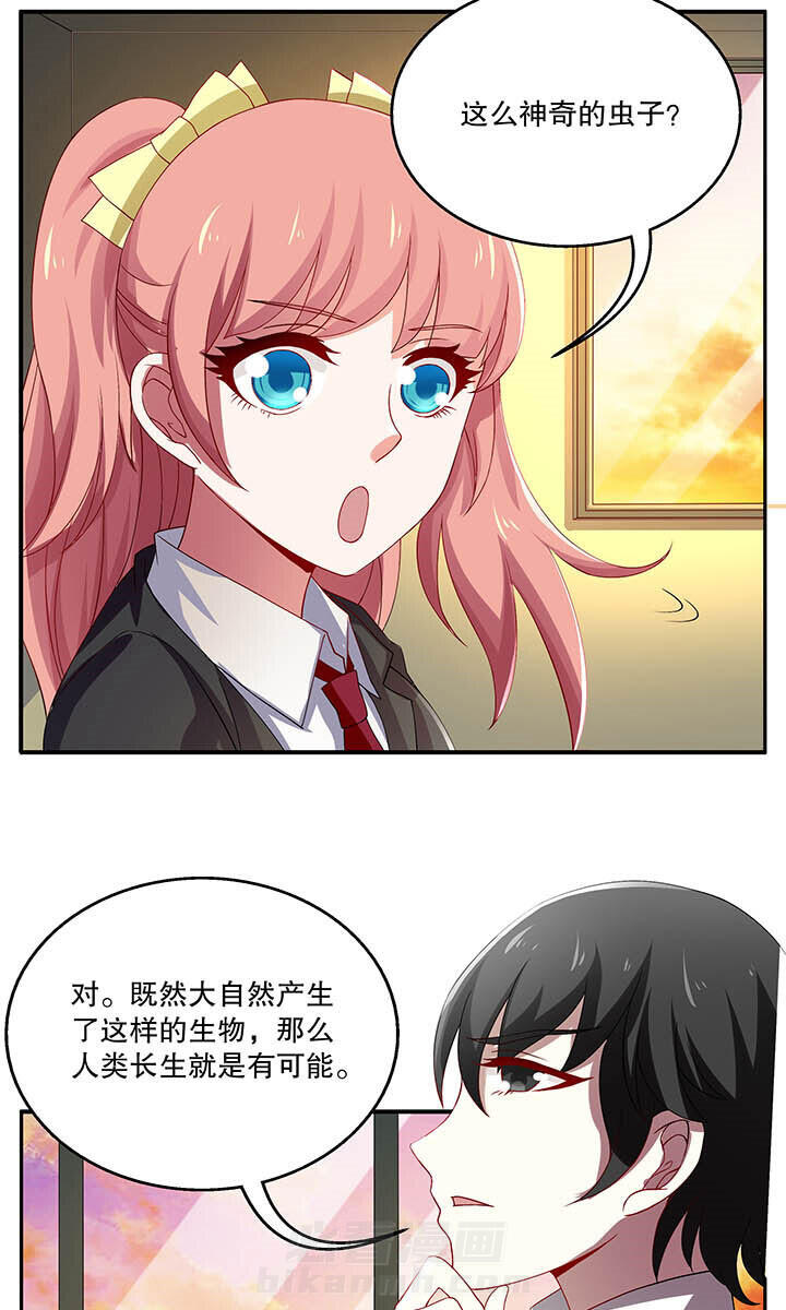 第45章：2