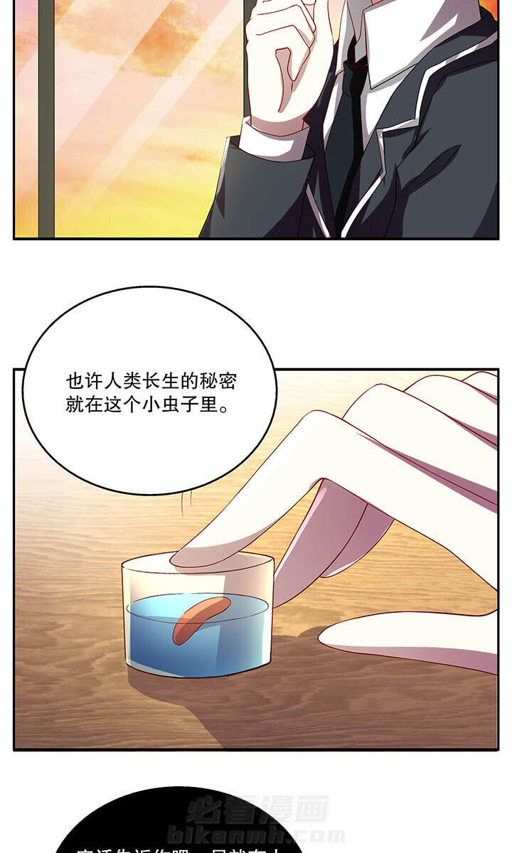 第45章：3