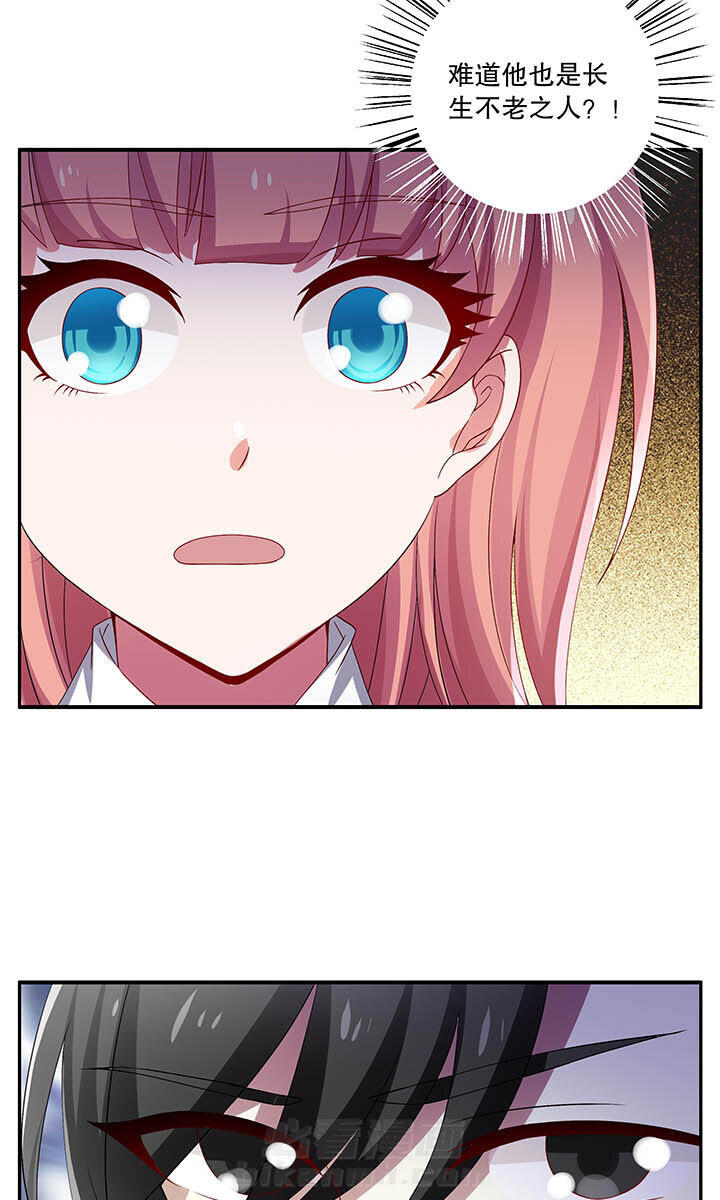 第45章：5