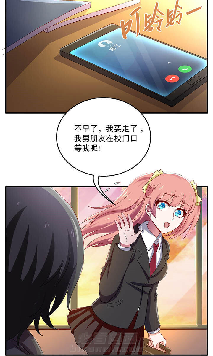 第45章：9