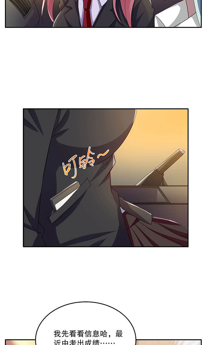 第46章：1