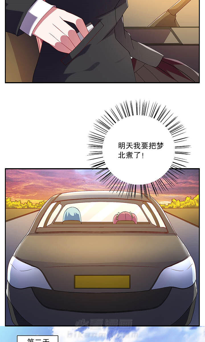 第46章：10