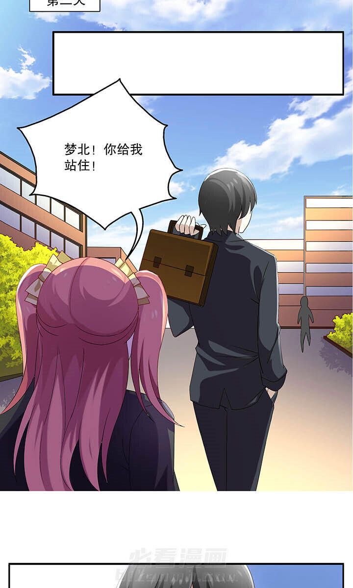第46章：11