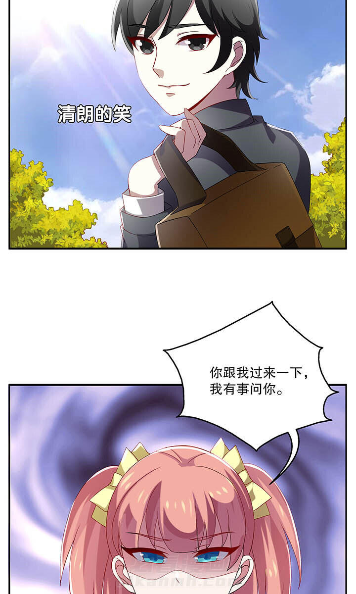 第46章：12