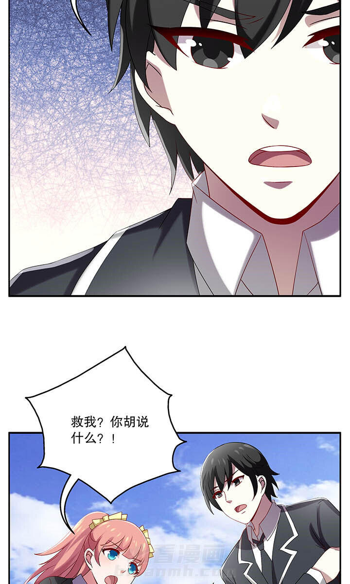 第46章：15