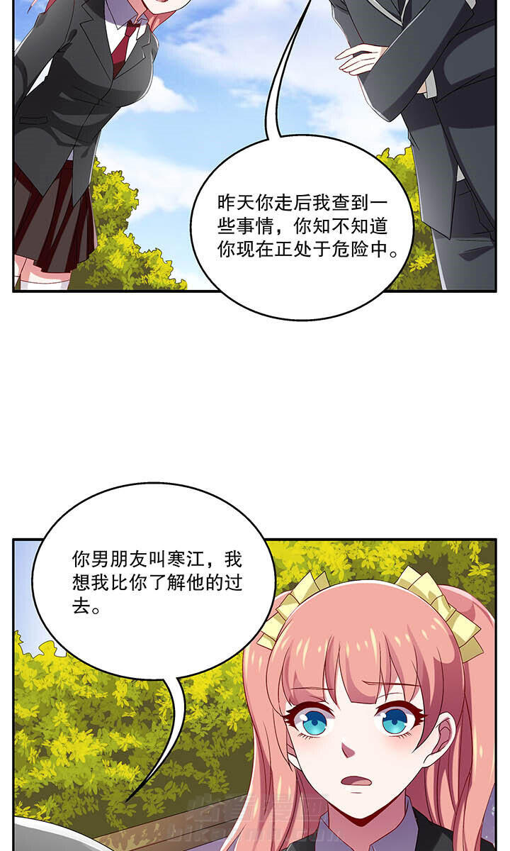 第46章：16