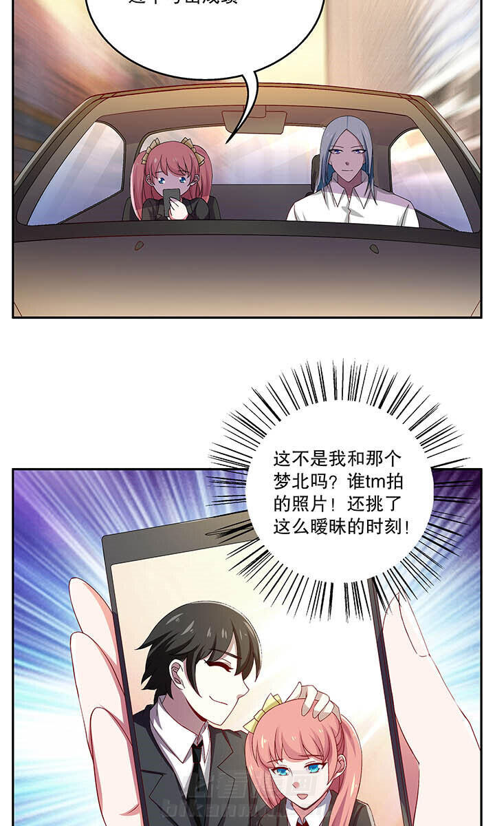 第46章：2