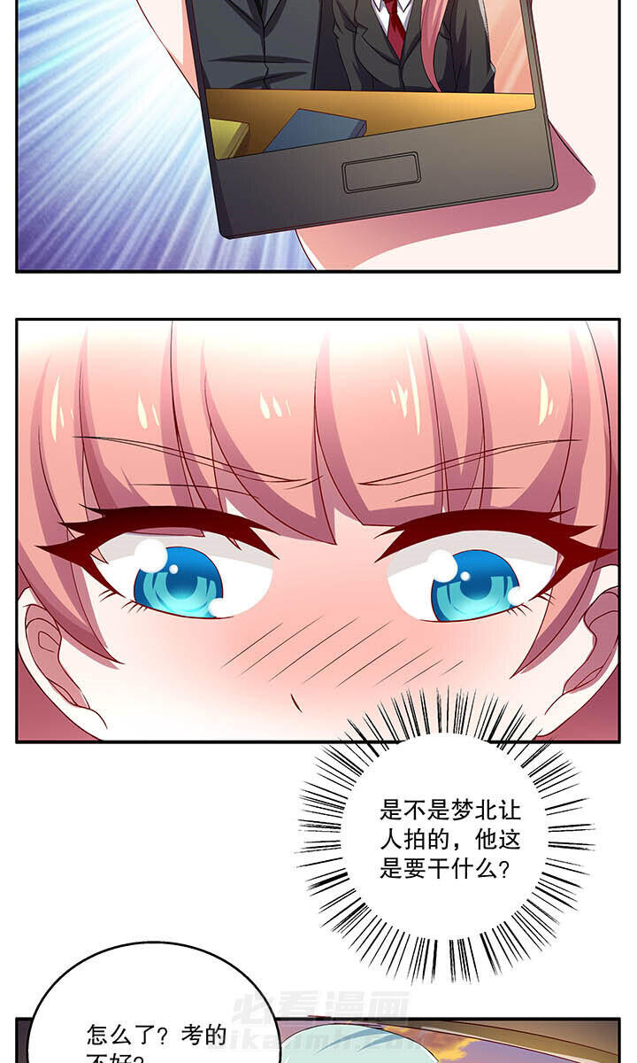 第46章：3