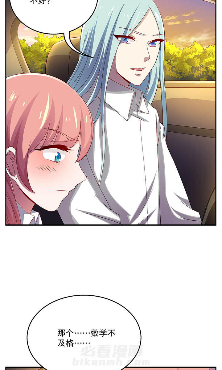 第46章：4
