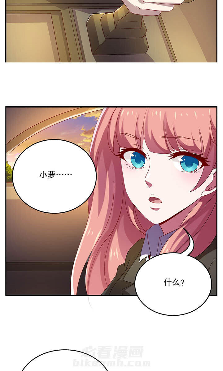 第46章：6