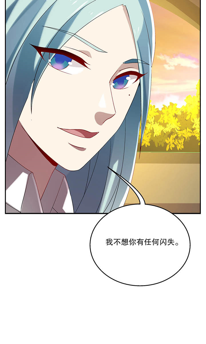 第46章：8