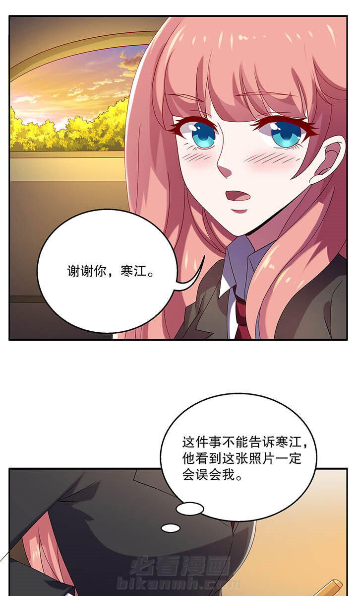第46章：9