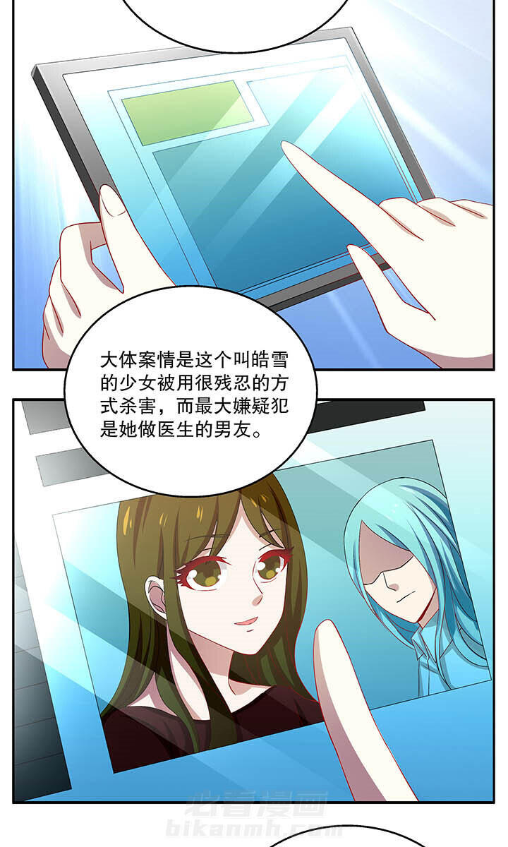 第47章：5