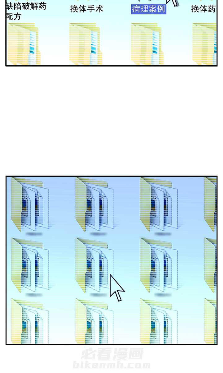 第48章：12
