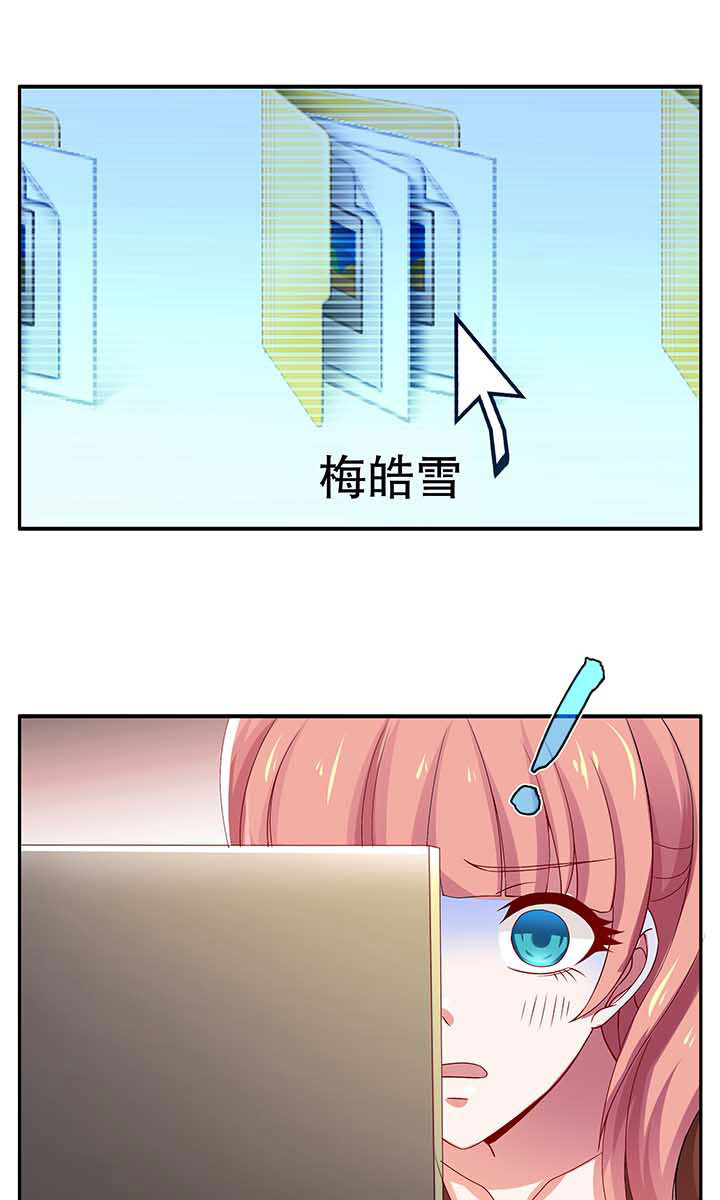 第48章：14