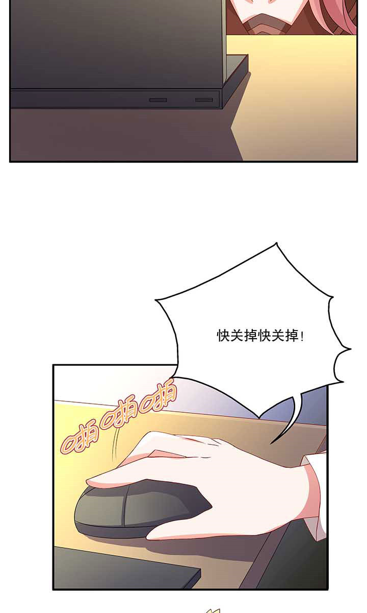 第48章：15